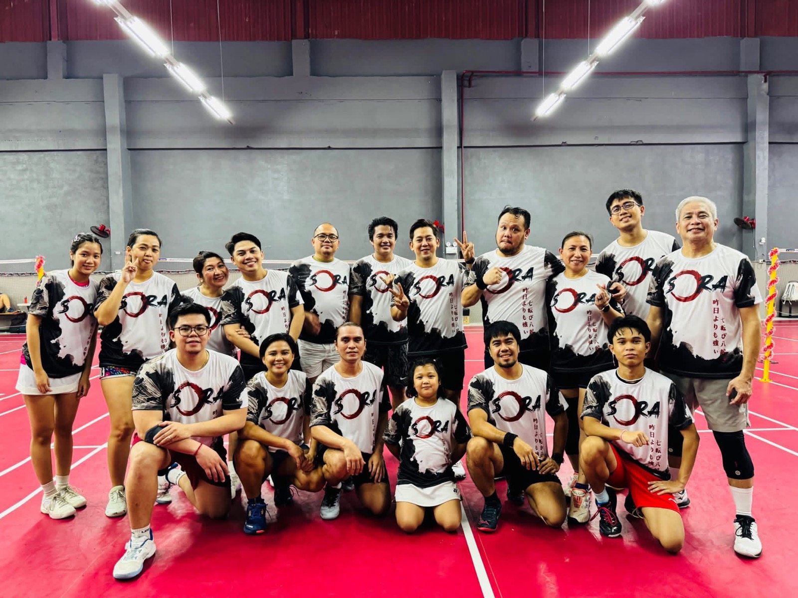 REDCOURT community team